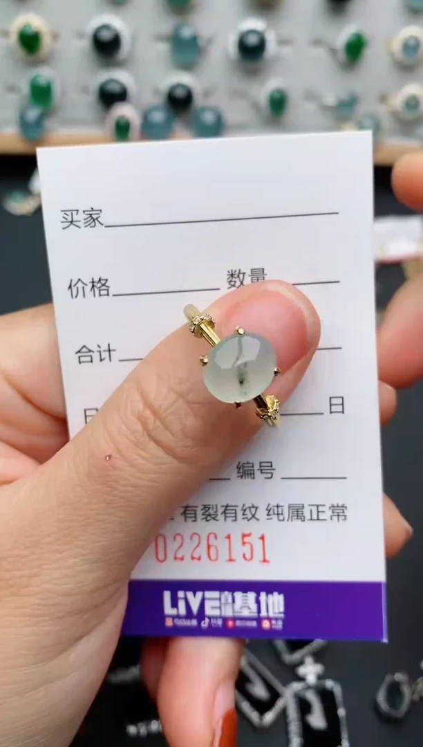 银S925镶嵌戒指翡翠.