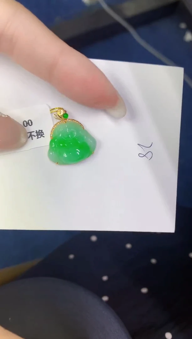 颈饰18K金镶嵌翡翠缅甸天然翡翠A货