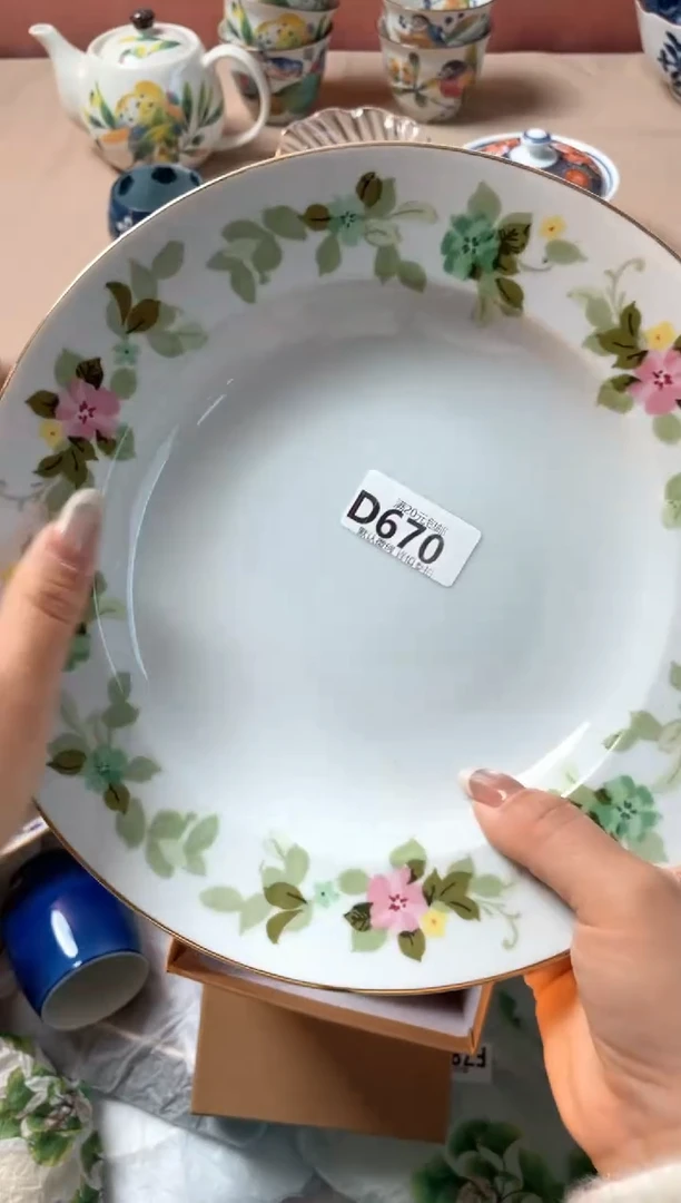 瓷片赢*瓷器瓷器D670