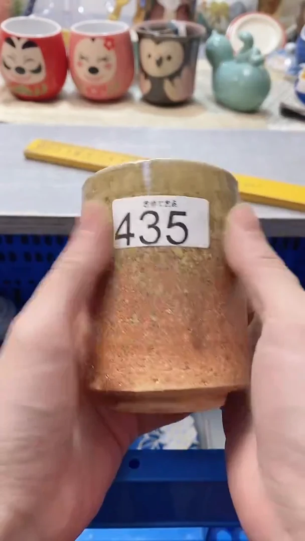 瓷片用****2435瓷片瓷片瓷片瓷片