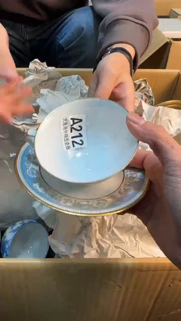 【闪购商品】茶盏88888888  212