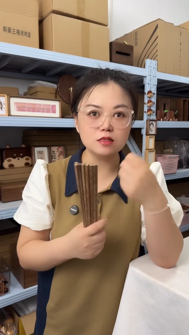 木10双鸡翅木实木原木筷子