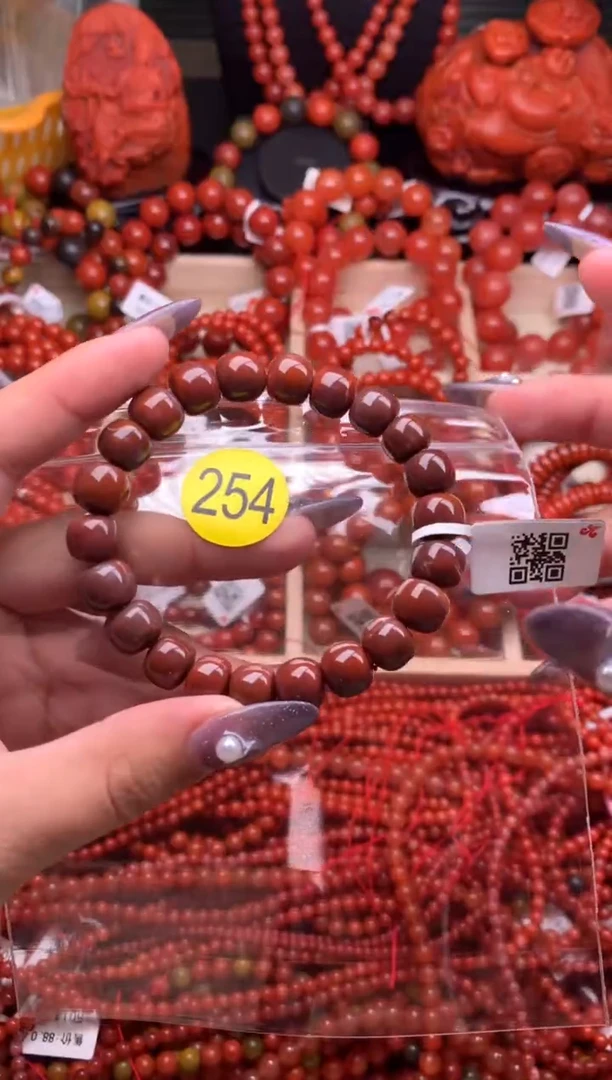 【闪购商品】南红玛瑙珠宝奇石未镶嵌254-10+