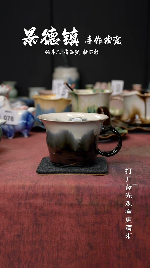 原创景德镇手工高温陶瓷116