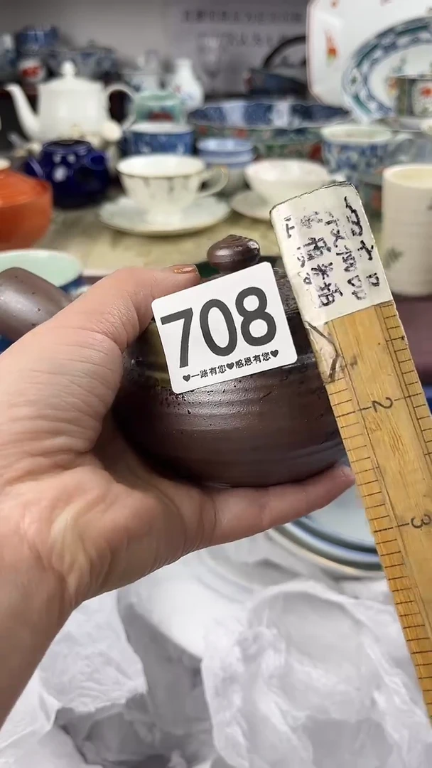 龙*708