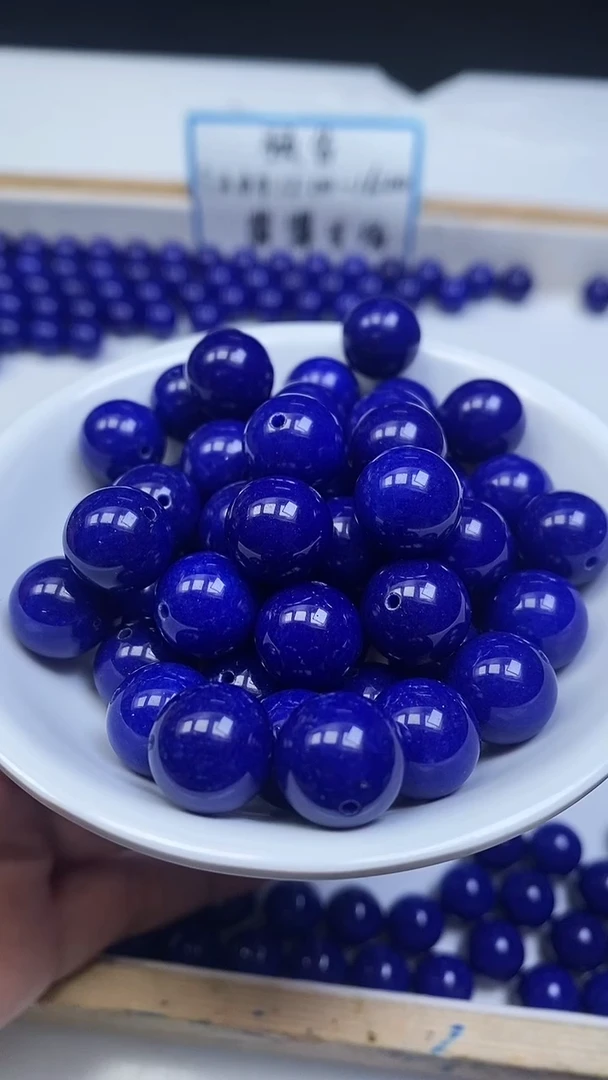 未镶嵌散珠玛瑙/玉髓E186 青金蓝玛瑙12mm6个8.8元