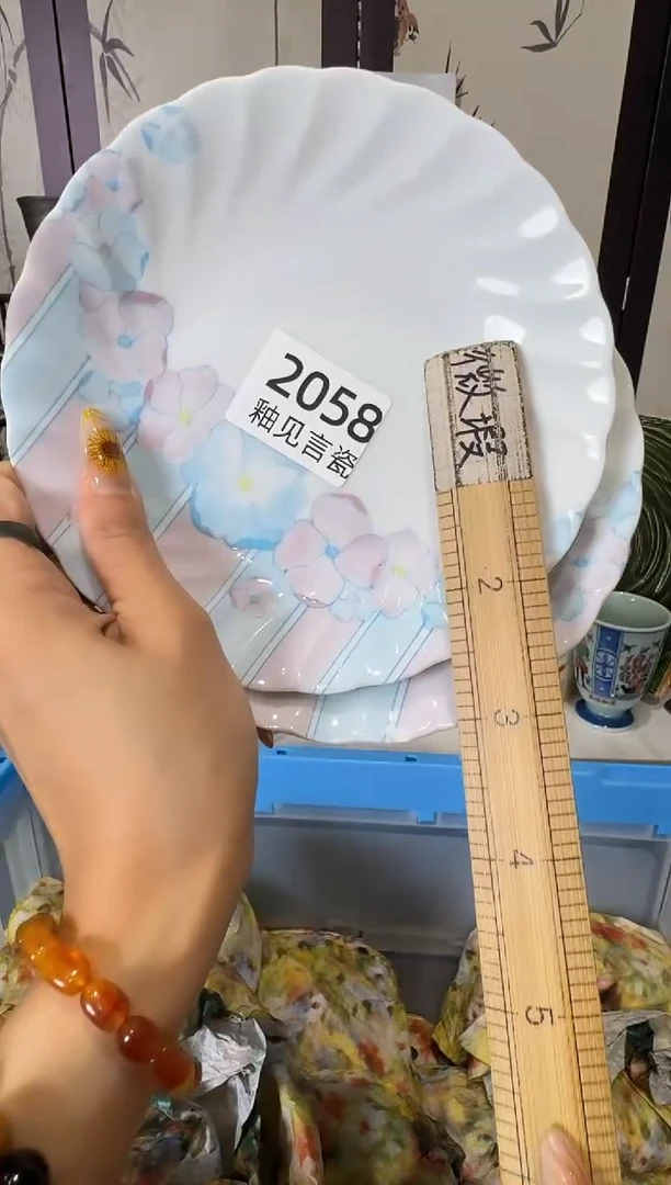 瓷片用****7谢谢亲亲的选购