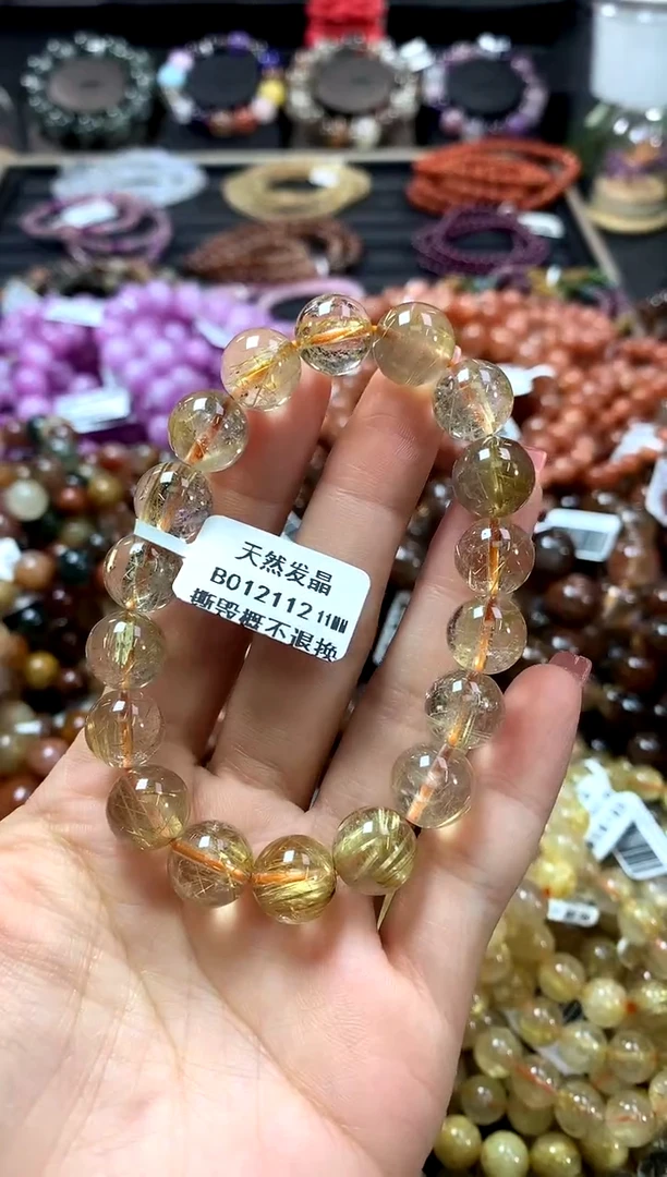 未镶嵌手链水晶11