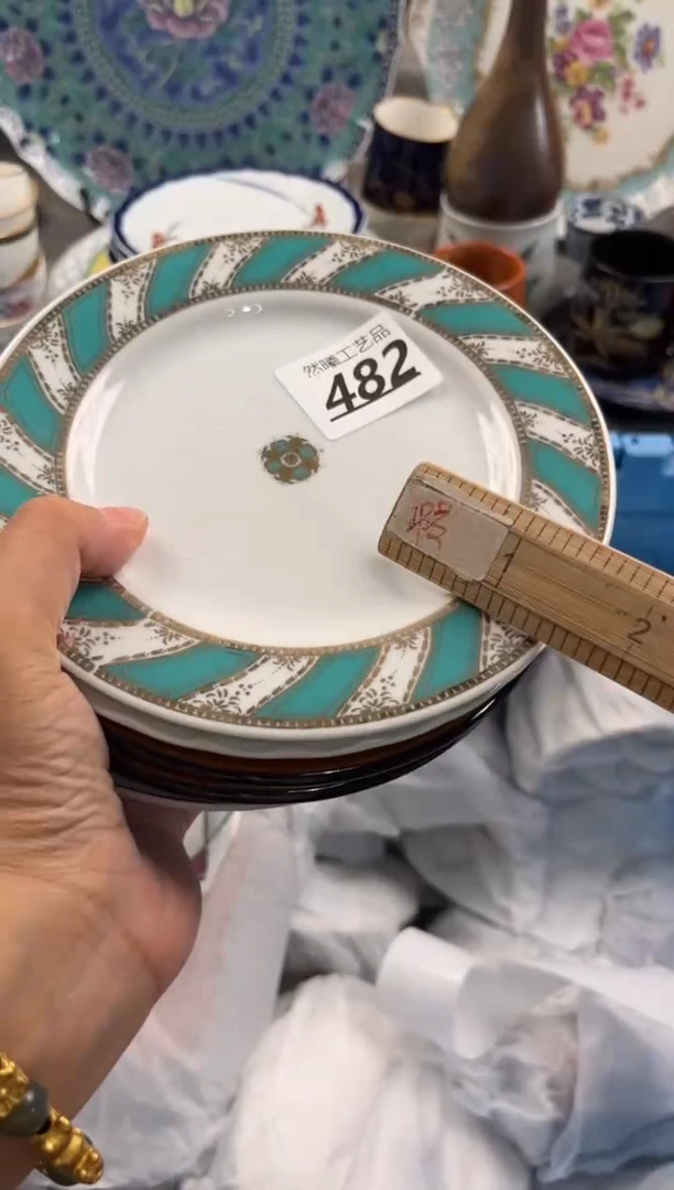瓷片羽*航482