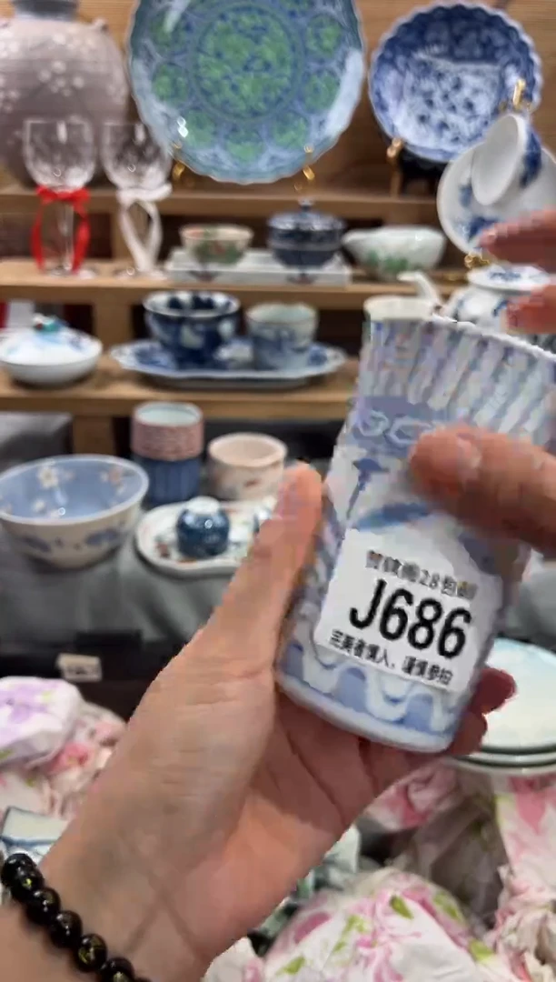 瓷片雪*     J686