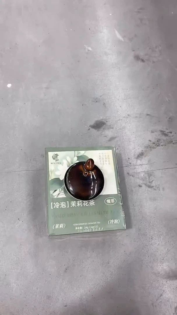 瓷片陶瓷茶具茶器