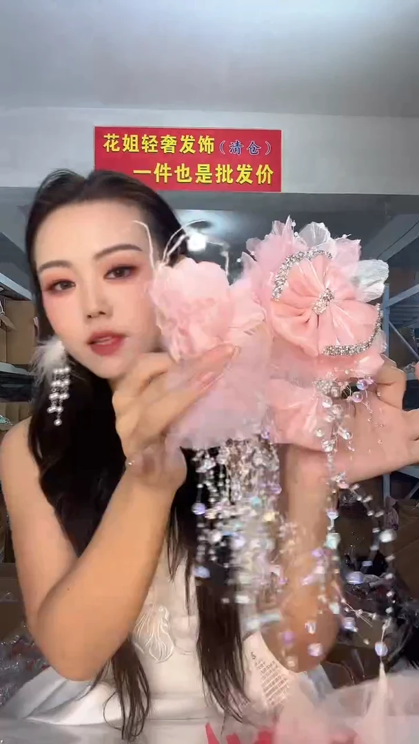 非金属布艺福利包F14