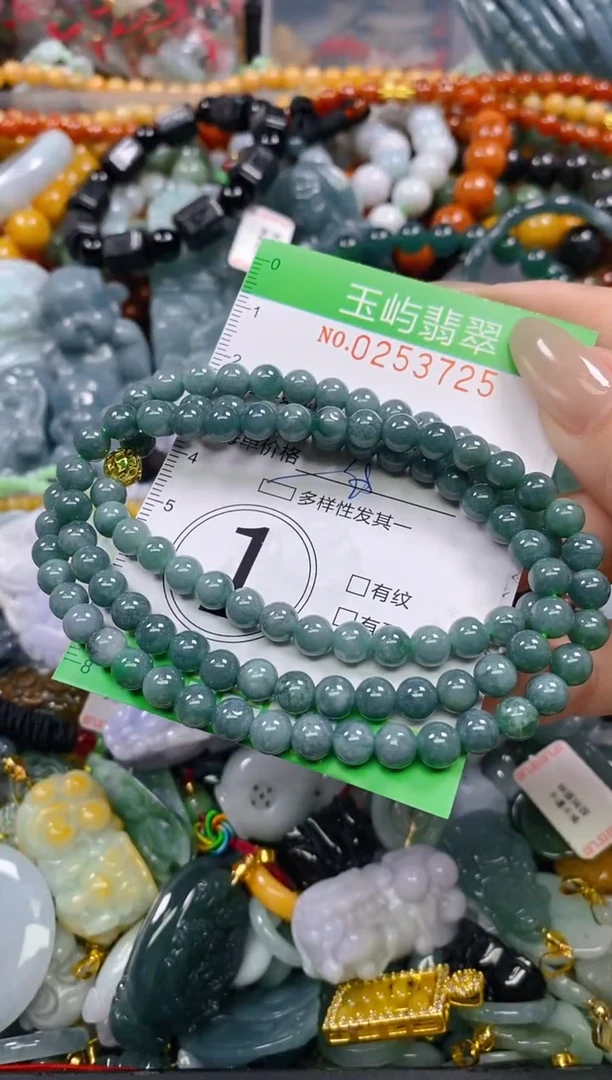 颈饰未镶嵌翡翠闪购0253725