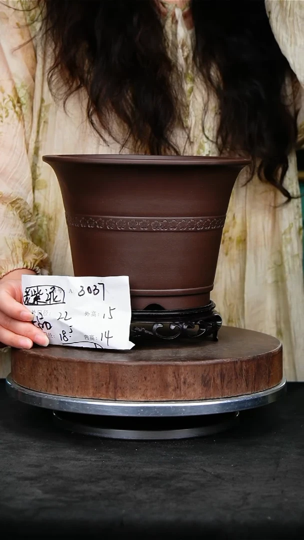 紫砂花盆3037+s紫砂花盆