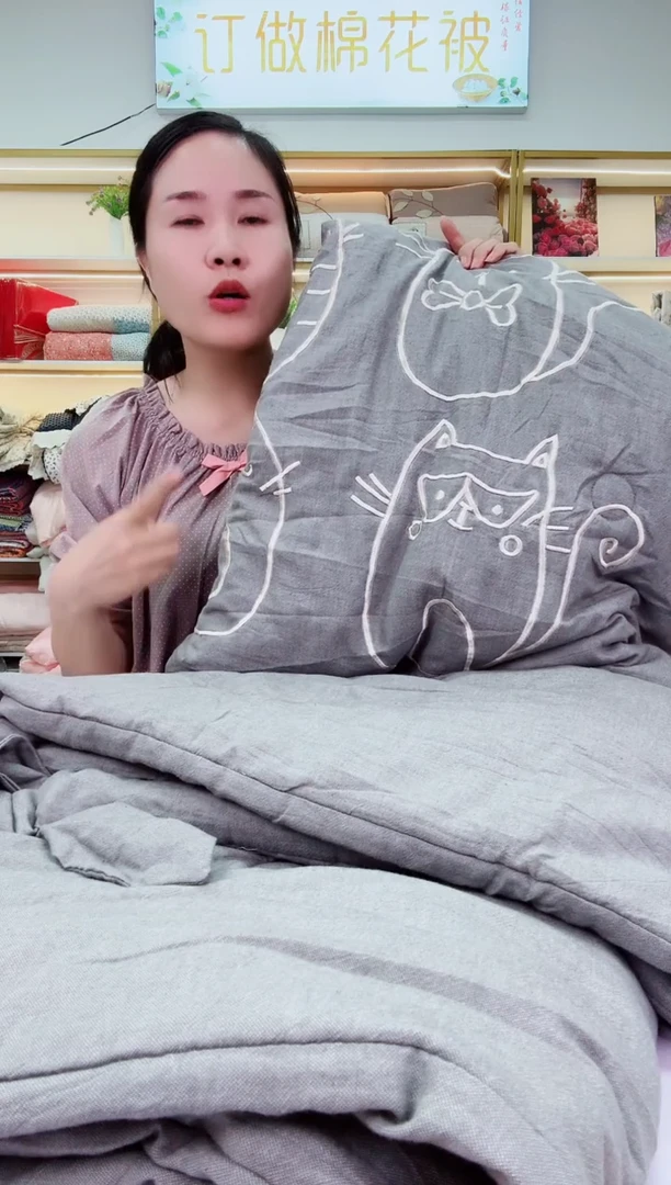 棉多功能外贸被子