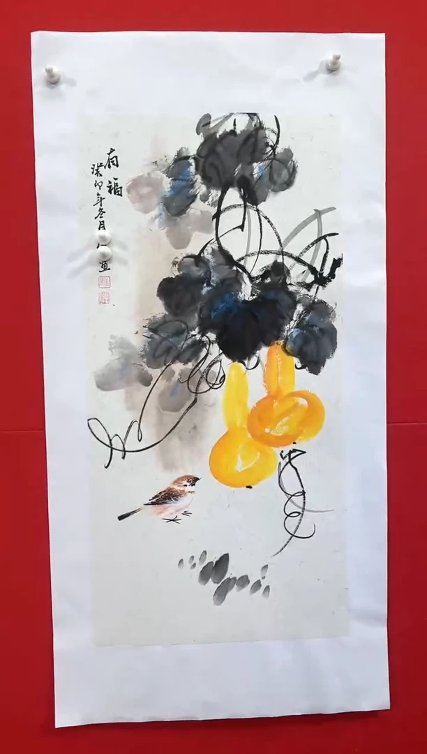 【闪购商品】国画国画LQY杰李庆友老师作品