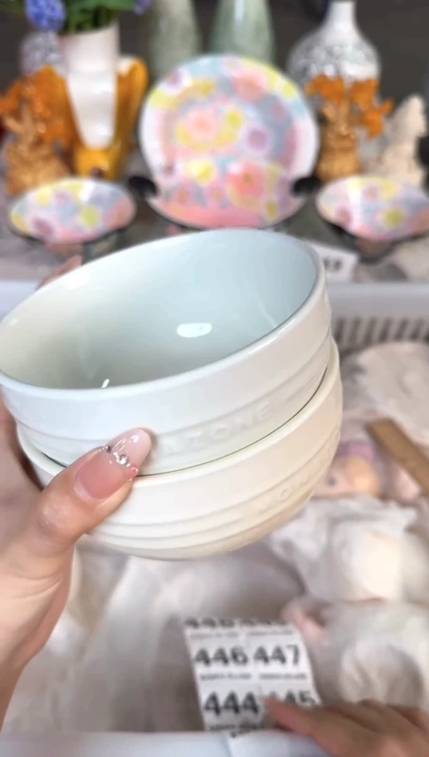 瓷片442默认微瑕15包邮库存1