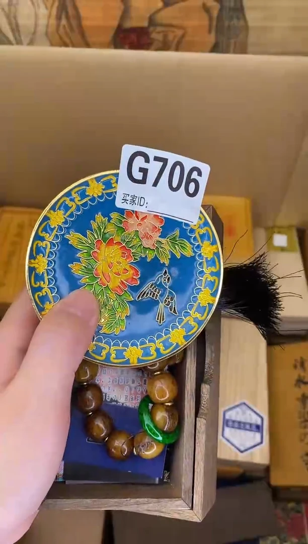 手工艺品琉璃G706琉璃手工艺品瓷器手串多样性发一