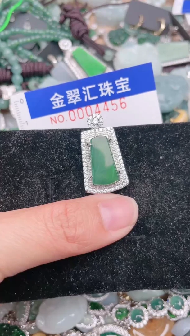【闪购商品】翡翠颈饰未镶嵌4456......1