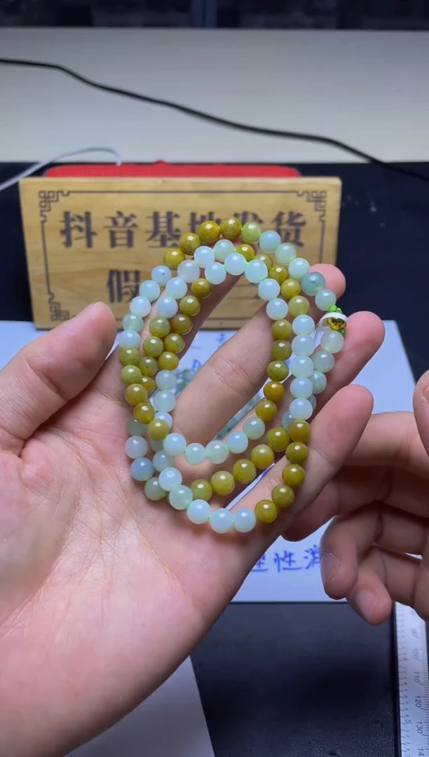 未镶嵌定制翡翠珠串
