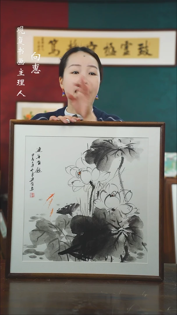 【闪购商品】书法lly1-53*53绘画-手绘同款