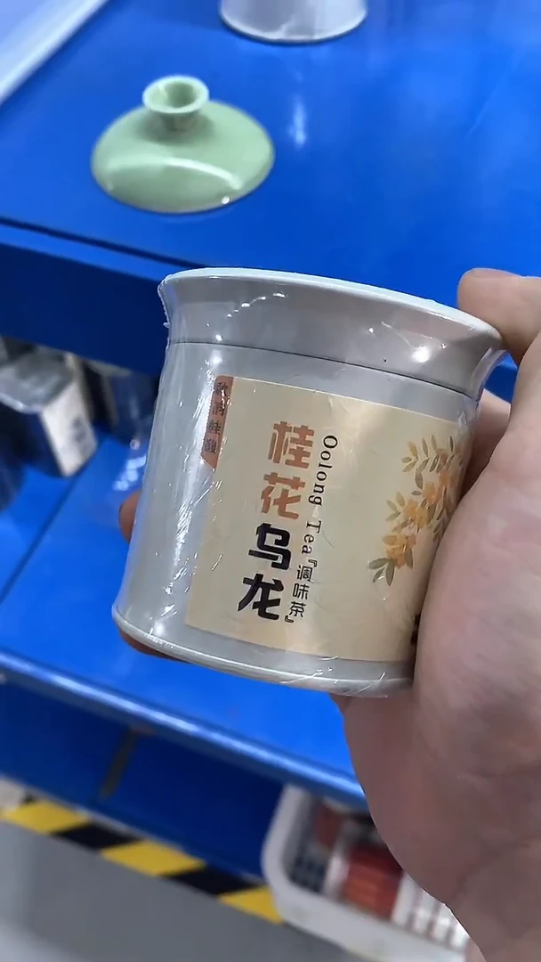 瓷片陶瓷茶具茶器