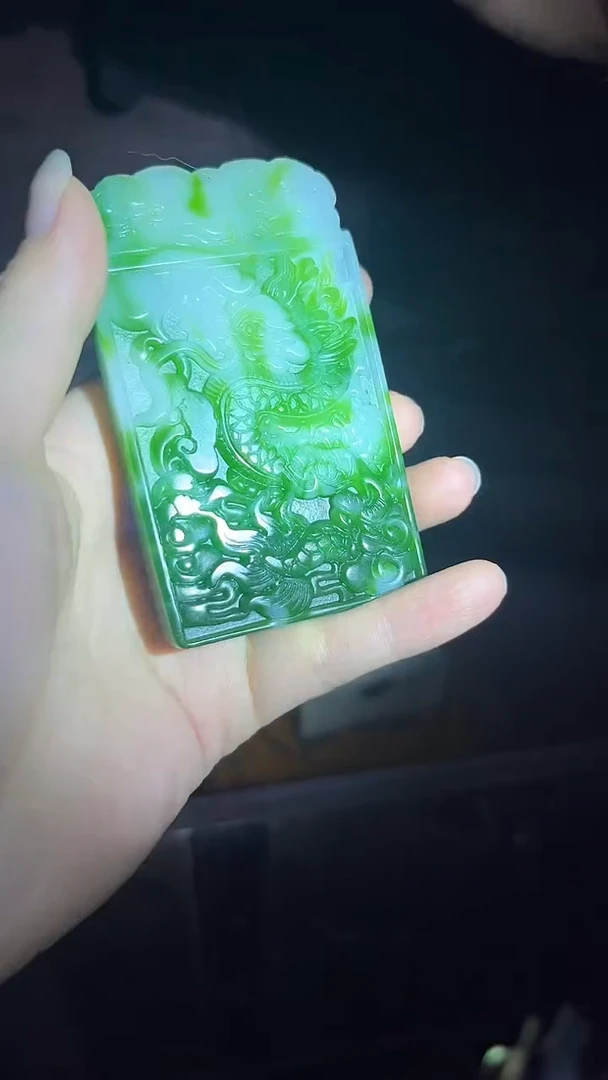 和田玉未镶嵌挂件和田玉牌.1件