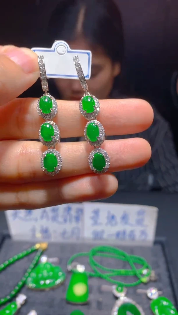 未镶嵌定制翡翠173多样性发货（发其一）