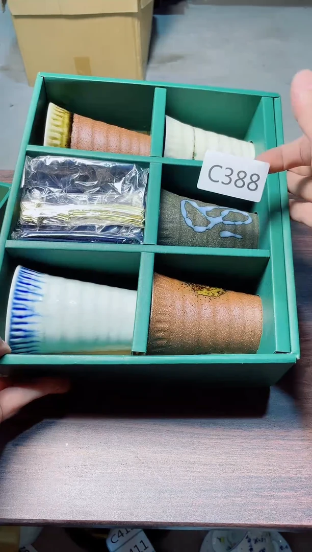 瓷片瓷片瓷片瓷片瓷片瓷片C388