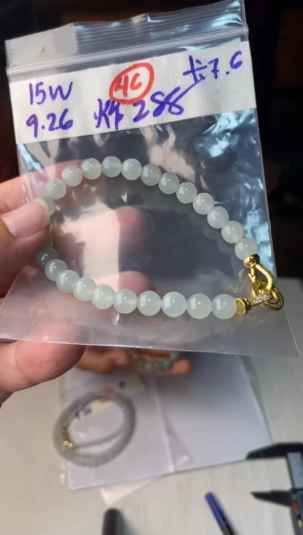 未镶嵌定制翡翠缅甸天然翡翠