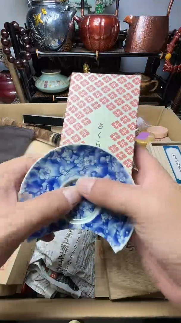 瓷片瓷器瓷器瓷器瓷器