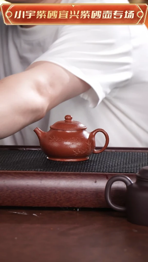 茶杯紫砂降坡小雀壶 @@CH02859