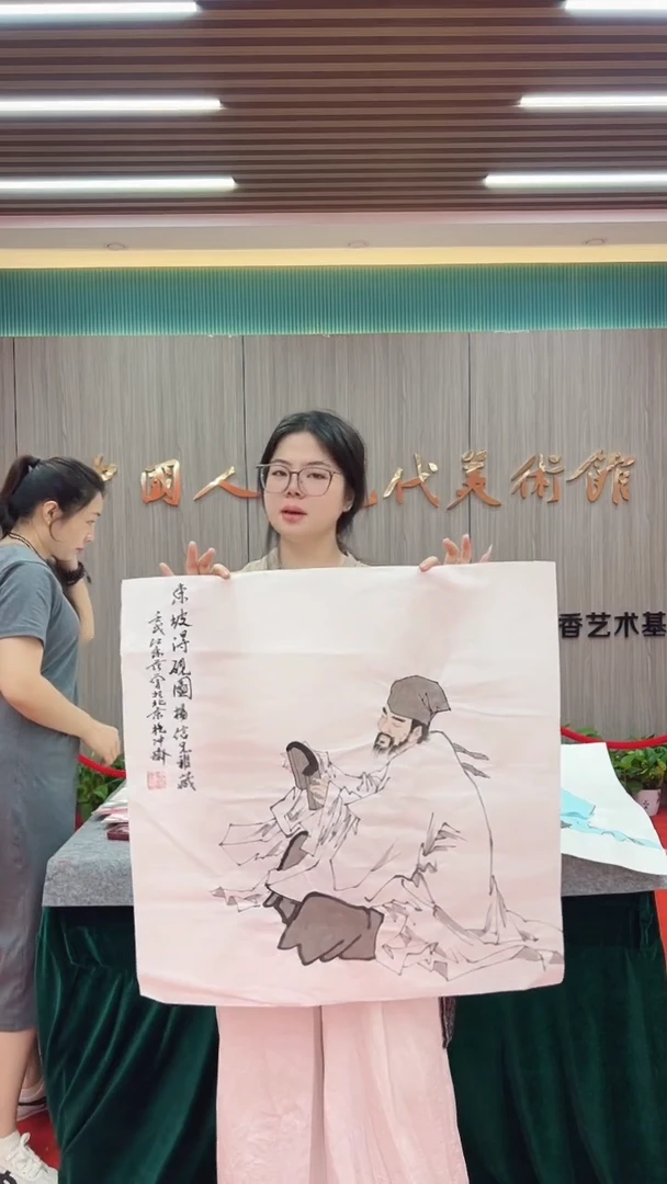 国画1111111111111