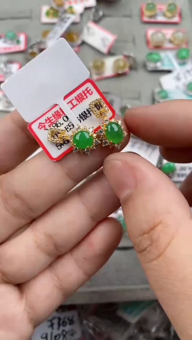 银S925镶嵌戒指翡翠1616     9