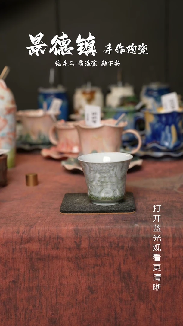 原创景德镇手工高温陶瓷720