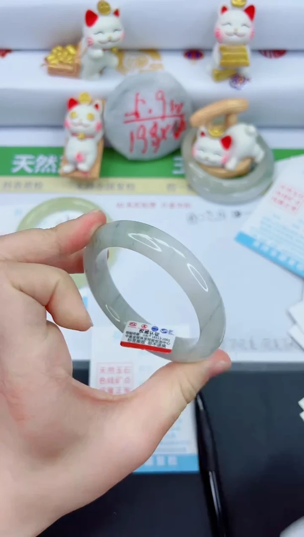 【闪购商品】石英质玉手镯未镶嵌1371-57.9