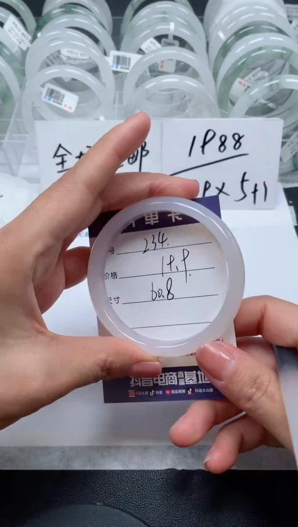 【闪购商品】石英质玉手镯未镶嵌234号/手镯/多人