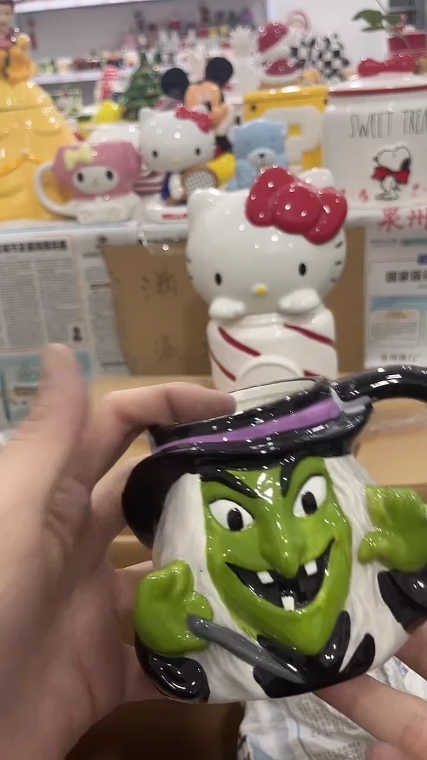 微瑕陶瓷满20包邮不退不换