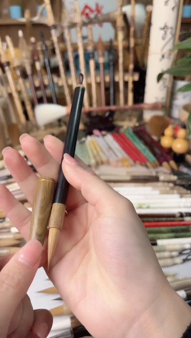 【清水试笔，拒绝蘸墨】墨琳笔庄毛笔1支