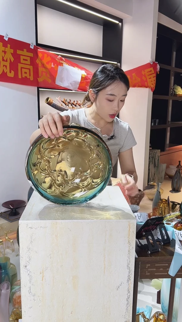琉璃琥珀色果盘清仓A25