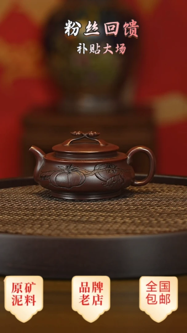 茶壶紫砂宜兴茗壶正品高端紫砂壶