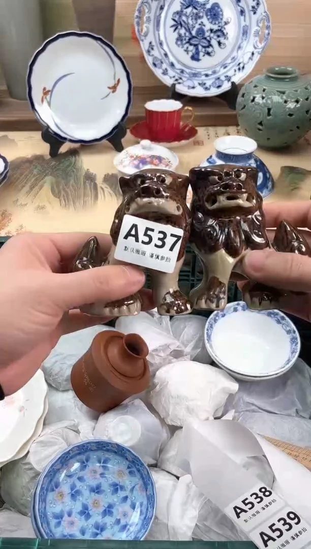 瓷片顺*537