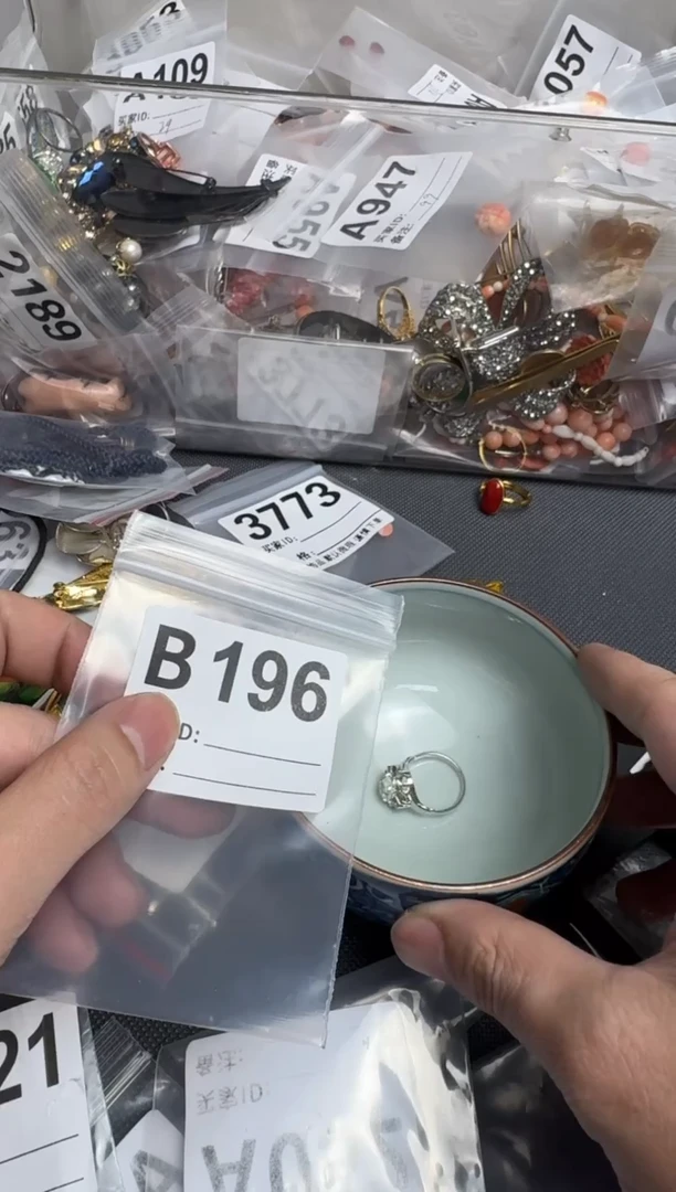 【闪购商品】茶盏默认微瑕，看好出手
