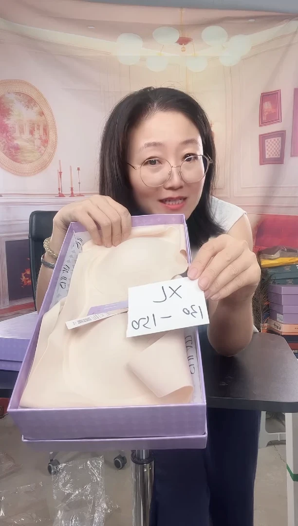 你好你好你好你好