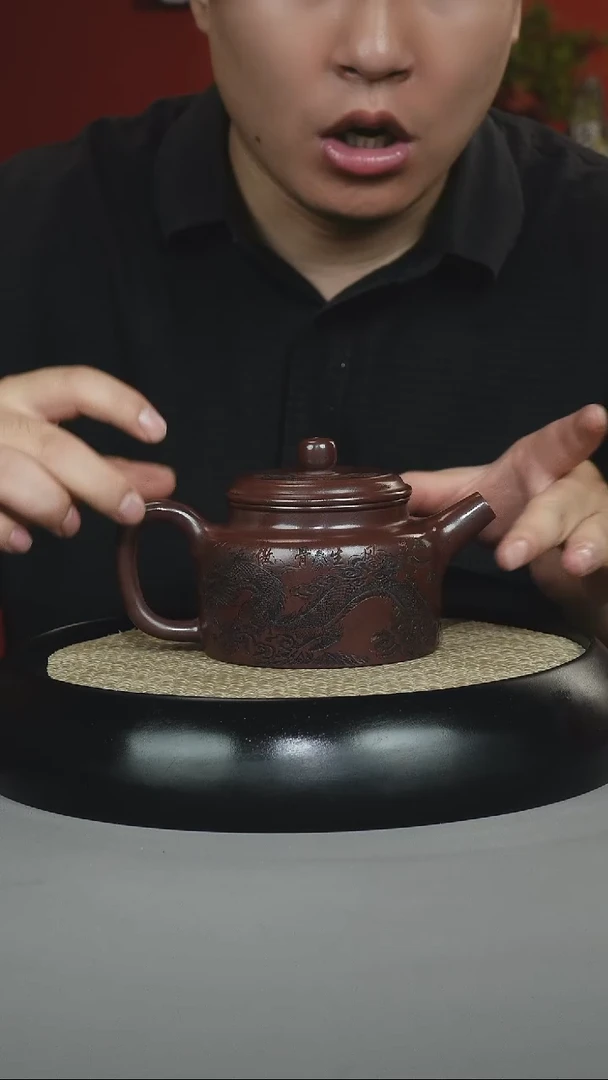茶壶紫砂底槽清 德钟 龙腾万里