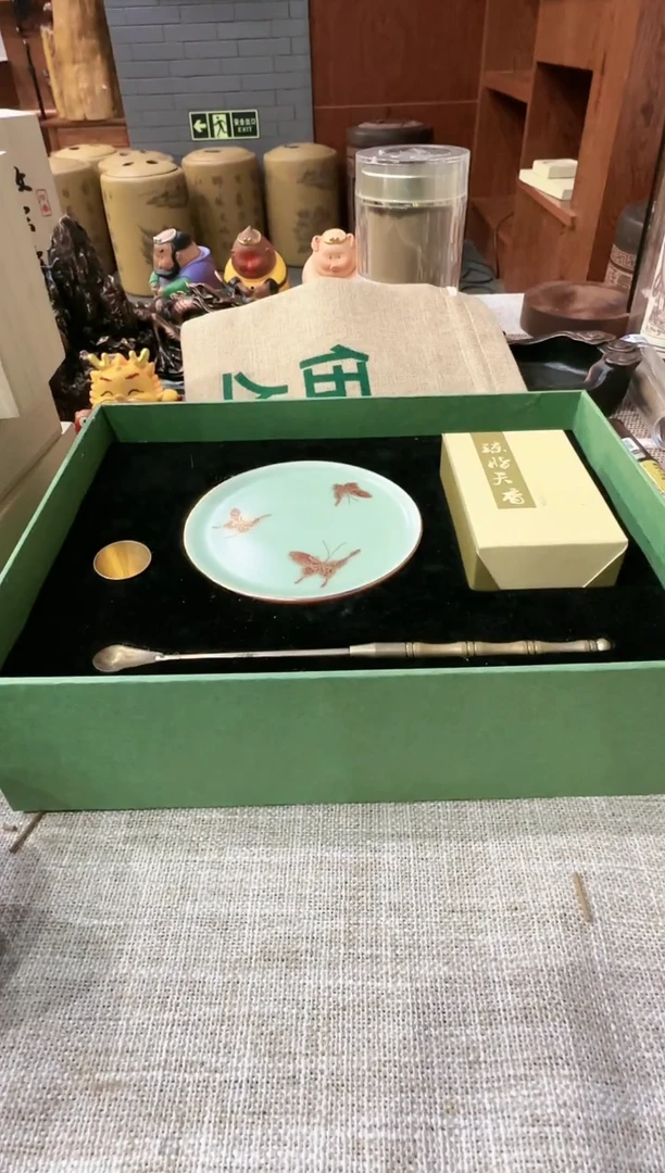 【闪购商品】香粉伍亼礼盒-琼脂天香