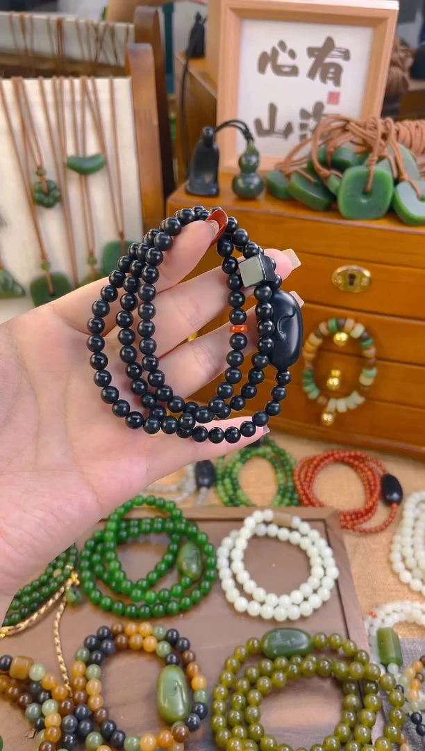 未镶嵌手链和田玉墨玉3圈