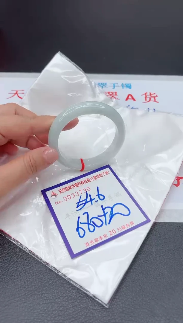 【闪购商品】翡翠手镯未镶嵌111111111
