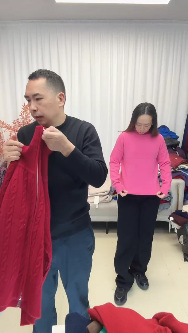 119米无缝全羊毛均码（90-120斤）