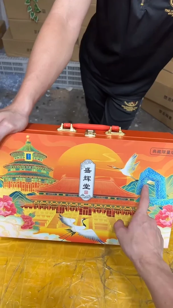 其他其他其他其他其他